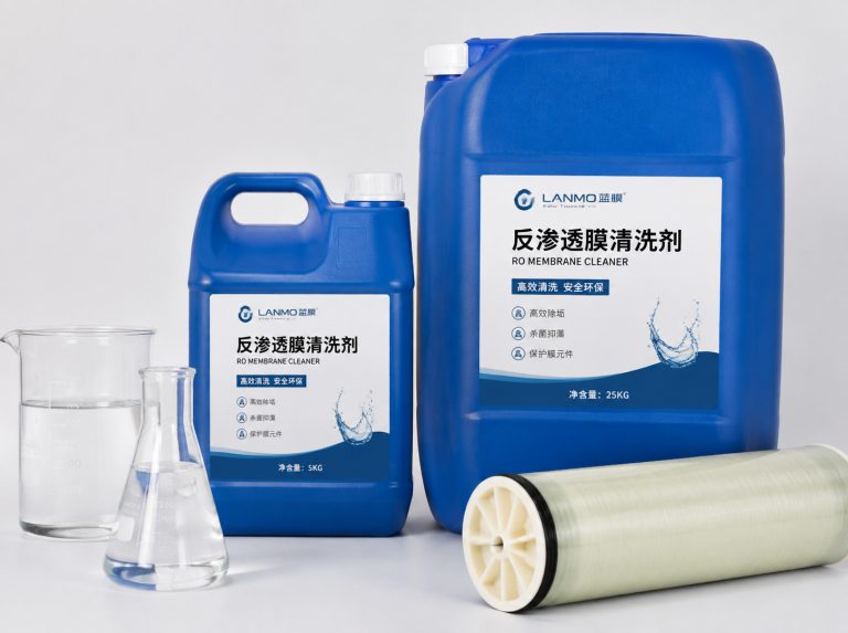 聊城循环水杀菌灭藻剂